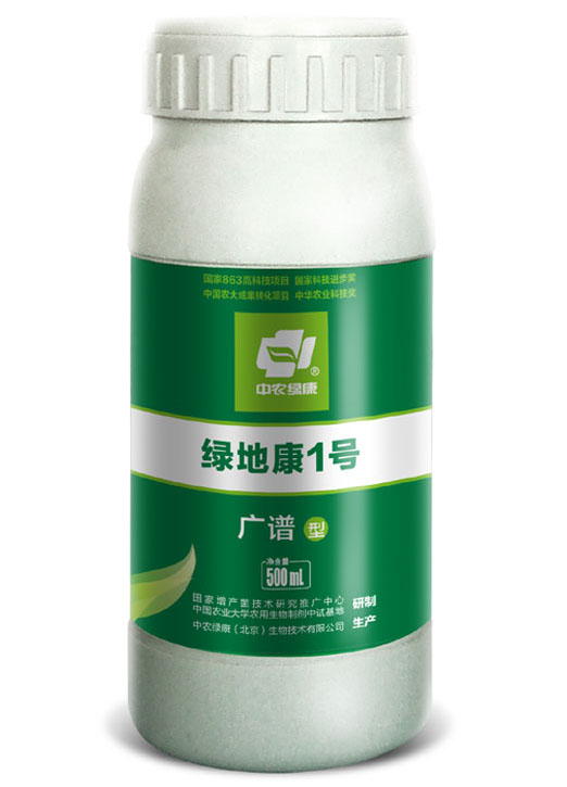 绿地康1号 500ml